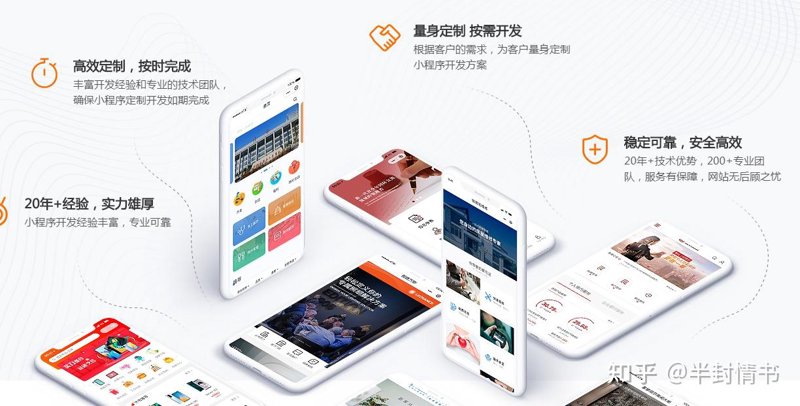 企业管理系统定制:助力企业管理升级的新型工具